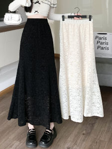 Fleece Lined Thickened Lace Fish Tail Skirt High Waist Slimming Drapey a Line Long Skirt for Women Autumn Winter Small Size