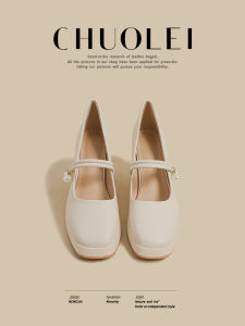 CHUOLEI | Coarse Heel White Mary Jane Shoe 1 Strap
