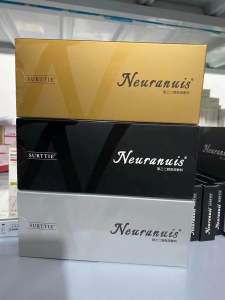 Ready Stock Neuramis Filler Serum  / KL Ready Stock / Can Lala Move Lip  Face Serum for Dark Lip  Hyaluronic Acid Filler