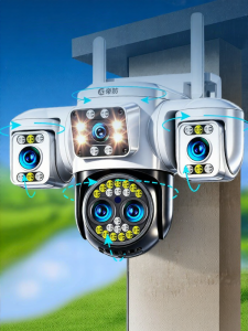 DIFANG | Wireless Remote Surveillance Outdoor Camera