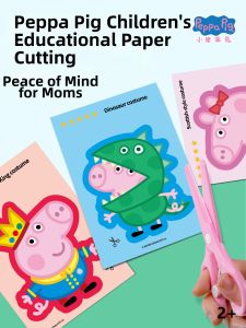 HPRETTY | Safe Kindergarten DIY Scissor for 2-3 Years Old Educational Toy