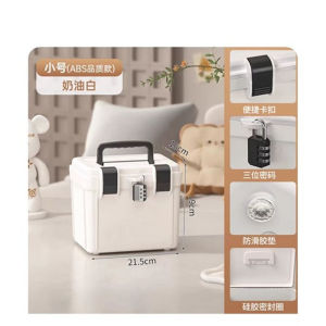 Password Protected Plastic Storage Box for Valuable Items Privacy File Lockable Organizer for Car And Home Use by Xiang Xiang Home Goods