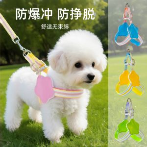 Adjustable Dog Leash Vest Style Walking Rope for Small Dogs Teddy Pomeranian Breasts Back Ratio Pet Chain Pet City Brand