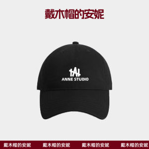 Original Design Wide Brim Oversized Head Circumference Baseball Cap Female Oversized Super Deep Peaked Cap Male Fall and Winter Ankela Red
