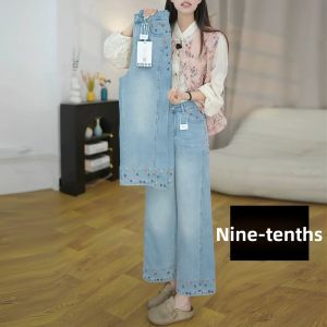XIANGHOUMINCHU | Straight Leg Flared Jeans for Petite Women Summer New Lightweight Light Blue