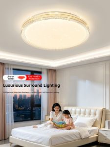smeou | Modern Bright LED Bedroom Light