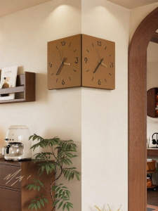 MEISD | Vintage Dual Face Corner Wall Clock