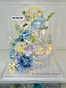 เค้กเงิน3ชั้น เค้กเงินไฮโซ3มิติ 950ส่งฟรี อาจมีปรับแบบดอกไม้นิดหน่อยตามรุ่นที่เข้ามา ทักเช็คคิวก่อนได้จ้า