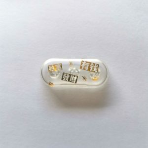 Get Rich Keycap Enter Key 2.25U Mechanical Keyboard Keycap Punk Round Customade Products description