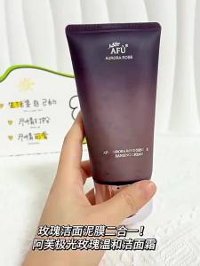 Sữa Rửa Mặt Làm Sạch Sâu Tẩy Trang và Làm Sáng Da