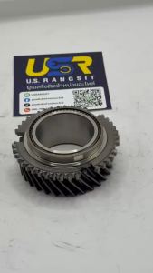 เฟืองเกียร์3 โตโยต้า รีโว่ รุ่น 6เกียร์ TOYOTA REVO 6sp 31ฟัน