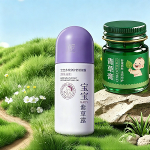 HXQ | Kem Dưỡng Làm Dịu Ngứa Giảm Sưng Nhanh Làm Mát Cho Bé