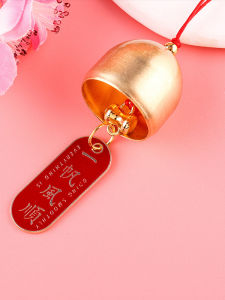 Mini Copper Bell Five Emperor Coins Six Emperor Coins Ten Emperor Coins Gourd Shape Black Five Yellow Wind Chimes Home Decor