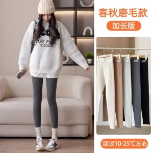 Womens Winter Thickened Fleece Lined Base Layer Pants 2023 New Outerwear Spiral Cotton Warm Autumn Pants Casual Nine-Piece Pants