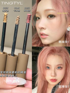 Red Brown Eyebrow Dye: A Comprehensive Guide to Light Color Waterproof Long-lasting Non-fading Wild Eyebrow Coloring Cream Styling Cos Water Eyebrow Pen