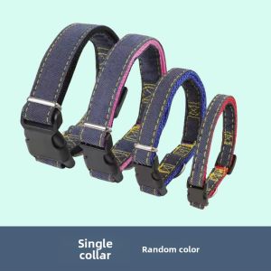 VOA | Dog Leash and Collar for Puppies and Pets