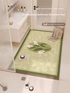 BEIAISI | Water Absorbent Slip Resistant Diatomite Doormat Large Size