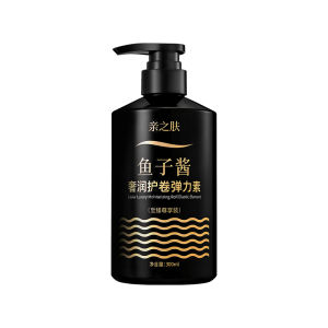 QIAOCHONG | Moisturizing Tangle-Free Styling Hair Conditioner for Curls