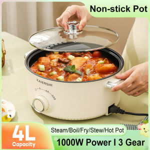 4L Multifunction Electric Cooker 1000W Non-Stick Inner Big Capacity Electric Pot With Steamer 26CM Rice Cooker Hot Pot Electric Wok