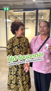 น้ำมันงาดำรำข้าว สุภาพโอสถ ( 250 เม็ด ) BLACK SESAME OIL+RICE BRAN OIL 500 mg.