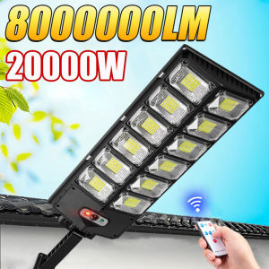 Sensor Street Lamp 20000W Solar Outdoor Lights 3 Modes Garden Solar Lamp Super Bright Outdoor Solar Lantern Waterproof For Patio