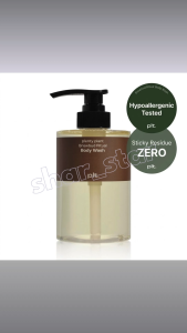 Plenty Plant Brewbird Brewers Yeast Ritual Scented Acne Body Wash K Beauty 500ml