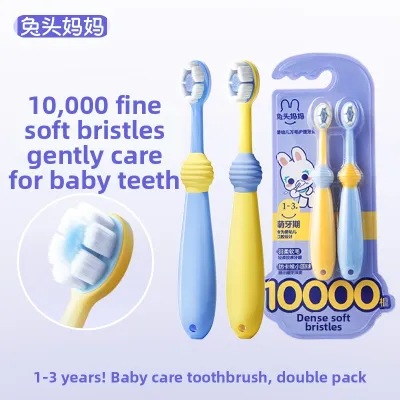 Soft Bristle Baby Toothbrush for Teething 1-3 Years TUTOUMAMA