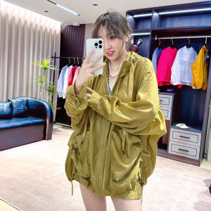 Ladies Loose Fit Ice Silk Hooded Summer Sun Protection Outerwear Fashionable Bloom Style Lightweight Drapey Lazy Wind Clothing