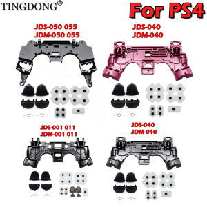 For PS4 Pro Slim Controller Mod Kit R2L2 L1R1 Trigger Buttons+Analog Stick Caps JDS-055 050 040 011 001 Support Inner Holder