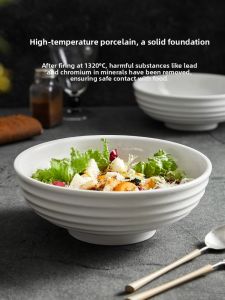 YOGEHOME | High-end Ceramic Soup Bowl for Home Use