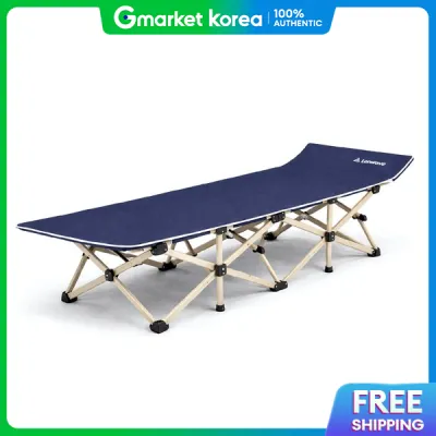 Giường xếp dã ngoại cắm trại giường gấp gọn di động giường ngủ câu cá ngoài trời