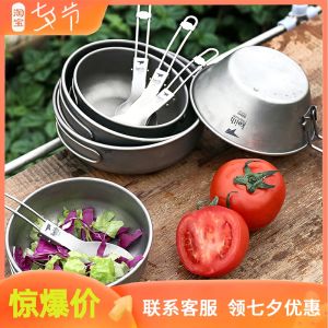 Portable Folding Double Layer Titanium Bowl Set Outdoor Camping Travel Dinnerware KEITH Brand Non-Disposable Pure Titanium