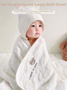 XIAOGUDUN | Pure Cotton Multi-layer Baby Towel Cloak