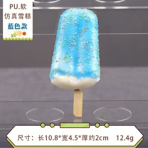 Simulation Ice Cream Model Popsicle Ice Cream Ice Cream Decoration Food Model Dessert Shop Cabinet Decoration Shooting Props