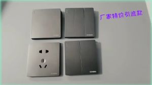 Ultra Slim Light Switch Modern Design 2 / 3 / 4 Gang Switch Household light switches