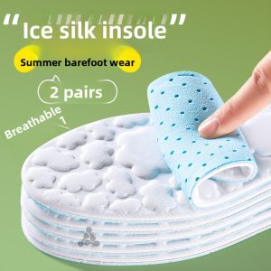 ZHIHAOEN | 5D Ice Silk Absorbent Anti-Odor Soft Sole Comfortable Thin Insoles