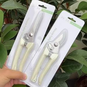 Garden Pruning Shears Set