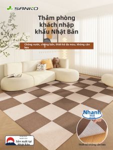 Sanko | Self-adhesive Non-slip Silent Floor Mats