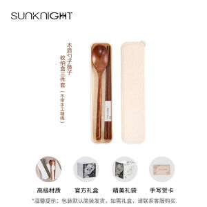 Hộp Đựng Thìa Đũa Bằng Gỗ SUNKNIGHT Di Động Hộp Đựng Đồ Dùng Ăn Uống Nhà Bếp Hộp Đựng Đồ Dùng Gia Đình Bộ Đồ Ăn Gấp Gọn