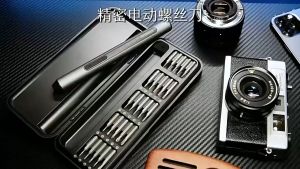 DUKA ATuMan E1 Electric Precision Screwdriver 25 in 1 Type-C Rechargeable