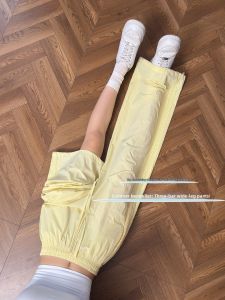 YISOF | Yellow Quick Drying Stripe Sport Pants