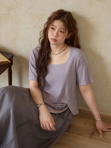 Slimming and Belly-Hiding Irregular Split U-Neck Tee