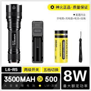 Đèn Pin Cầm Tay Supfire L6 Siêu Sáng Ngoài Trời Tập Trung Định Vị Sạc Đa Năng Đèn LED 36W 5-8 Cấp Độ 69g