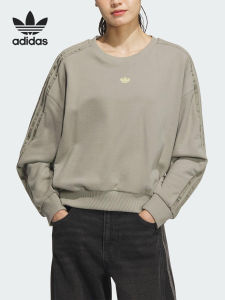 adidas | Áo Hoodie Thể Thao & Ấm Áp