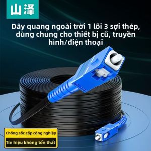 Samzhe | Dây Cáp Quang Trong Nhà và Ngoài Trời Đơn Môđun 1 Lõi Đầu Kết Nối SC