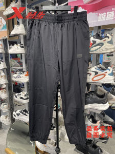 XTEP Mens Sport Pants Quick Dry Casual Trousers Nine Points Summer Autumn New Style Elastic Leisure Pants Regular Fit Nylon Spandex