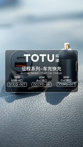 TOTU DCCPD‑06 Car Charger Journey 30W Charger Mobil 2 Port USB C + USB A PD QC