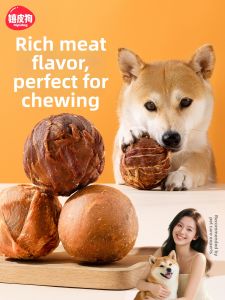 hipidog | Tough Chewable Dog Snacks