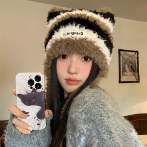 Cat Ear Contrast Stripe Handmade Crochet Plush Beanie Hat Woman Cute Ear Protection Warm Imitation Mink Wool Cap in Winter Hats