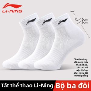 Li-Ning | Vớ Thể Thao Thấm Mồ Hôi và Thông Gió